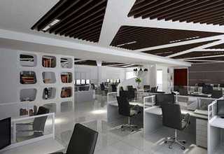 高新技术企业认定如何办理