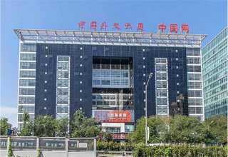 天津Mems传感器招商