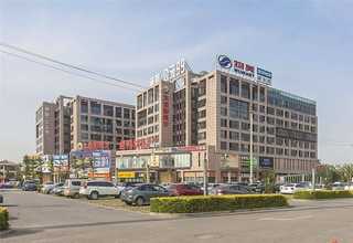 杭州500W激光清焊一体机